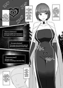 Page 16: 015.jpg | Shihai Kokuin Takabisha na Onna Majutsushi ga Shiranai Aida ni Omocha ni Sareru | View Page!