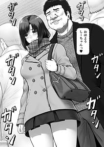 Page 7: 006.jpg | Shii-chan to Ojisan | View Page!