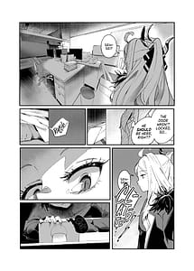 Page 3: 002.jpg | Shiizu za dei | View Page!