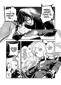 Page 4: 003.jpg | Shiizu za dei | View Page!