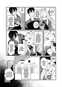 Page 8: 007.jpg | Shiizu za dei | View Page!