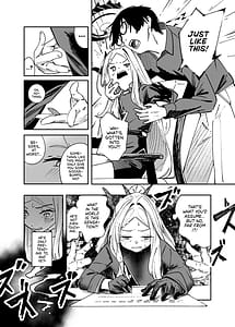 Page 11: 010.jpg | Shiizu za dei | View Page!