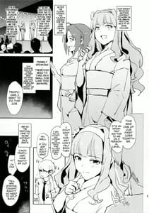 Page 2: 001.jpg | Shijou Takane no Fundoshi Dosukebe Muramatsuri with Miura Azusa | View Page!