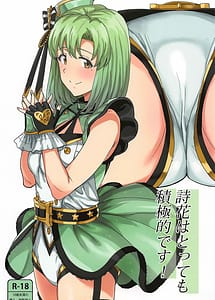 Read Shika wa Tottemo Sekkyokuteki Desu! with English Translation