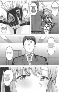 Page 4: 003.jpg | Shika wa Tottemo Sekkyokuteki Desu! | View Page!