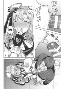 Page 15: 014.jpg | Shika wa Tottemo Sekkyokuteki Desu! | View Page!