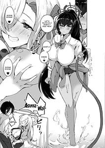 Page 4: 003.jpg | Shikatte Goshujinsama!! | View Page!