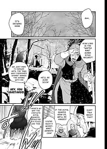 Page 4: 003.jpg | Shikei Senkoku Sareta Kenjo ga Kiraware Ouji ni Dekiai Sarete Shiawase ni Naru made no Monogatari Chuuhen | View Page!