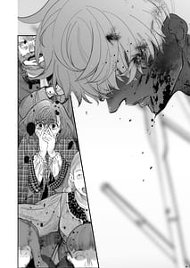Page 5: 004.jpg | Shikei Senkoku Sareta Kenjo ga Kiraware Ouji ni Dekiai Sarete Shiawase ni Naru made no Monogatari Kouhen | View Page!