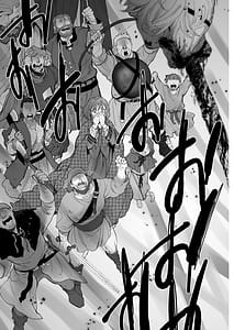 Page 7: 006.jpg | Shikei Senkoku Sareta Kenjo ga Kiraware Ouji ni Dekiai Sarete Shiawase ni Naru made no Monogatari Kouhen | View Page!