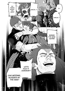 Page 8: 007.jpg | Shikei Senkoku Sareta Kenjo ga Kiraware Ouji ni Dekiai Sarete Shiawase ni Naru made no Monogatari Kouhen | View Page!