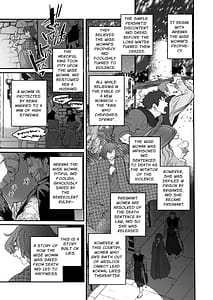 Page 11: 010.jpg | Shikei Senkoku Sareta Kenjo ga Kiraware Ouji ni Dekiai Sarete Shiawase ni Naru made no Monogatari Kouhen | View Page!