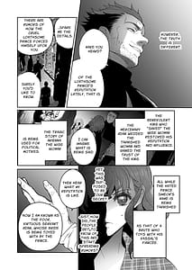 Page 12: 011.jpg | Shikei Senkoku Sareta Kenjo ga Kiraware Ouji ni Dekiai Sarete Shiawase ni Naru made no Monogatari Kouhen | View Page!
