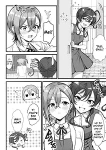 Page 5: 004.jpg | ShikiMei Rendezvous | View Page!