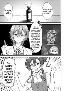 Page 6: 005.jpg | ShikiMei Rendezvous | View Page!