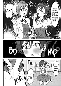 Page 7: 006.jpg | ShikiMei Rendezvous | View Page!