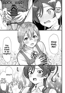 Page 10: 009.jpg | ShikiMei Rendezvous | View Page!