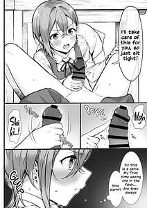 Page 11: 010.jpg | ShikiMei Rendezvous | View Page!