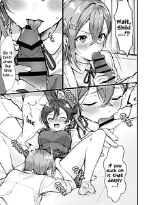 Page 12: 011.jpg | ShikiMei Rendezvous | View Page!
