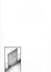 Page 3: 002.jpg | Shikikan Nondara Dame Desu yo | View Page!