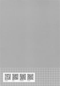 Page 15: 014.jpg | Shikikan Yurushite Kuremasuka | View Page!