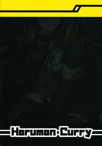 Page 2: 001.jpg | Shikikan no Sei dakara | View Page!