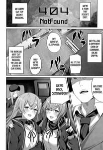 Page 4: 003.jpg | Shikikan no Sei dakara | View Page!