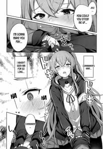 Page 8: 007.jpg | Shikikan no Sei dakara | View Page!