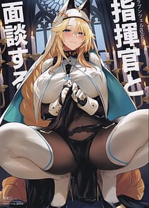 Read Shikikan to Mendan Suru