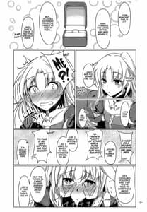 Page 4: 003.jpg | Shikikan wa Cleveland no Koto ga Motto Shiritai! | View Page!