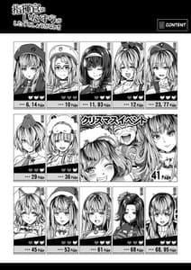 Page 3: 002.jpg | Shikikan wa Itazura ga Shitakute Shouganai!! | View Page!