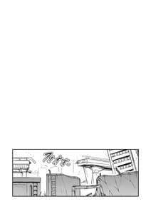 Page 5: 004.jpg | Shikikan wa Itazura ga Shitakute Shouganai!! | View Page!