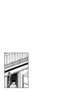 Page 16: 015.jpg | Shikikan wa Itazura ga Shitakute Shouganai!! | View Page!