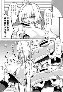 Page 5: 004.jpg | Shikikanshi Sonna Me de Watashi o Mitetan desu kana! | View Page!