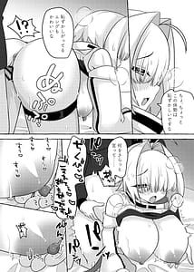 Page 13: 012.jpg | Shikikanshi Sonna Me de Watashi o Mitetan desu kana! | View Page!