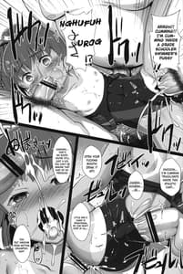 Page 10: 009.jpg | Shikiyoku Joji 4 | View Page!