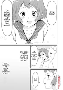 Page 2: 001.jpg | Shikiyoku wo Okasu | View Page!