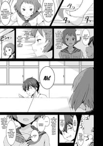 Page 6: 005.jpg | Shikiyoku wo Okasu | View Page!