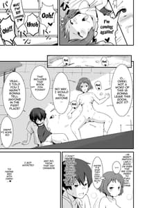 Page 8: 007.jpg | Shikiyoku wo Okasu | View Page!
