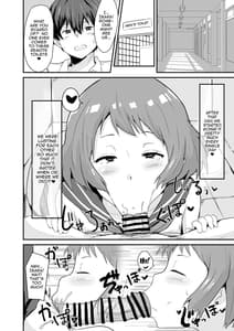 Page 9: 008.jpg | Shikiyoku wo Okasu | View Page!