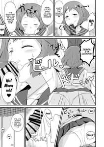 Page 10: 009.jpg | Shikiyoku wo Okasu | View Page!