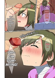 Page 4: 003.jpg | Shiko Shiko Game Chigusa Chapter | View Page!