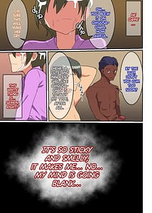Page 5: 004.jpg | Shiko Shiko Game Chigusa Chapter | View Page!
