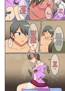 Page 6: 005.jpg | Shiko Shiko Game Chigusa Chapter | View Page!