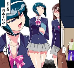 Page 3: 002.jpg | Shikosen -Seiseki Kyouka ni Sakusei ga Sonzai suru Sekai- | View Page!