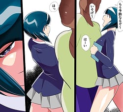 Page 4: 003.jpg | Shikosen -Seiseki Kyouka ni Sakusei ga Sonzai suru Sekai- | View Page!