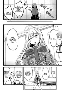 Page 3: 002.jpg | Shima Konoka wa tsunagaritai | View Page!