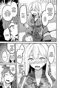 Page 4: 003.jpg | Shima Konoka wa tsunagaritai | View Page!