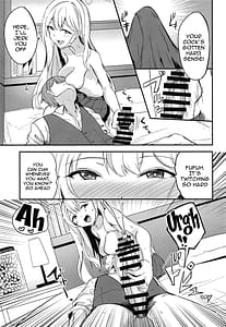 Page 8: 007.jpg | Shima Konoka wa tsunagaritai | View Page!