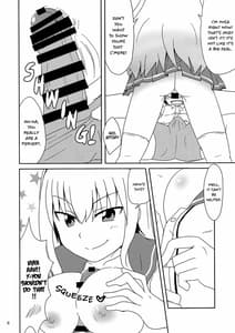 Page 8: 007.jpg | Shimaidon... Tte Tendon Neta wa Mou Kekkou desu kara! | View Page!